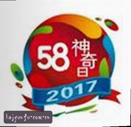 周悦